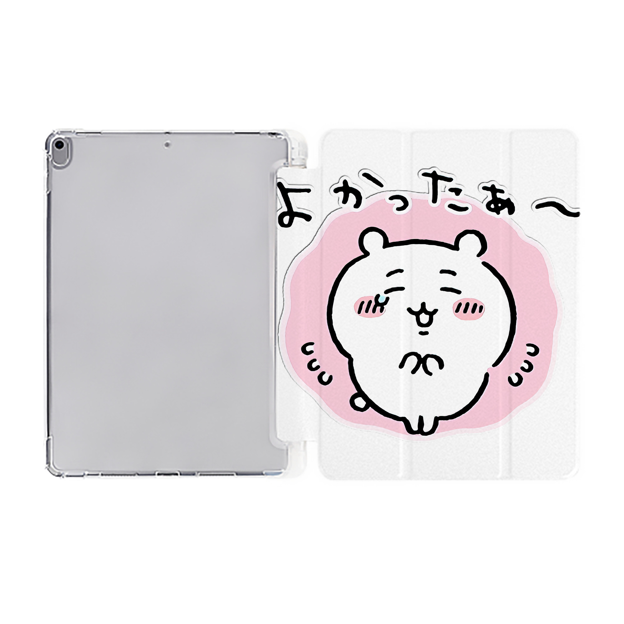 （画像用） ちいかわ ちいかわ Chii-kawa chiikawa IPad ケース ペン収納付き 三つ折りスタンド PUレザー×シリコン 対応機種9.5/10.5/10.9インチ